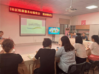 广汉市精神障碍社区康复服务站、乐龄医院康复服务区接受市民政局、市卫健局、市残联工作指导