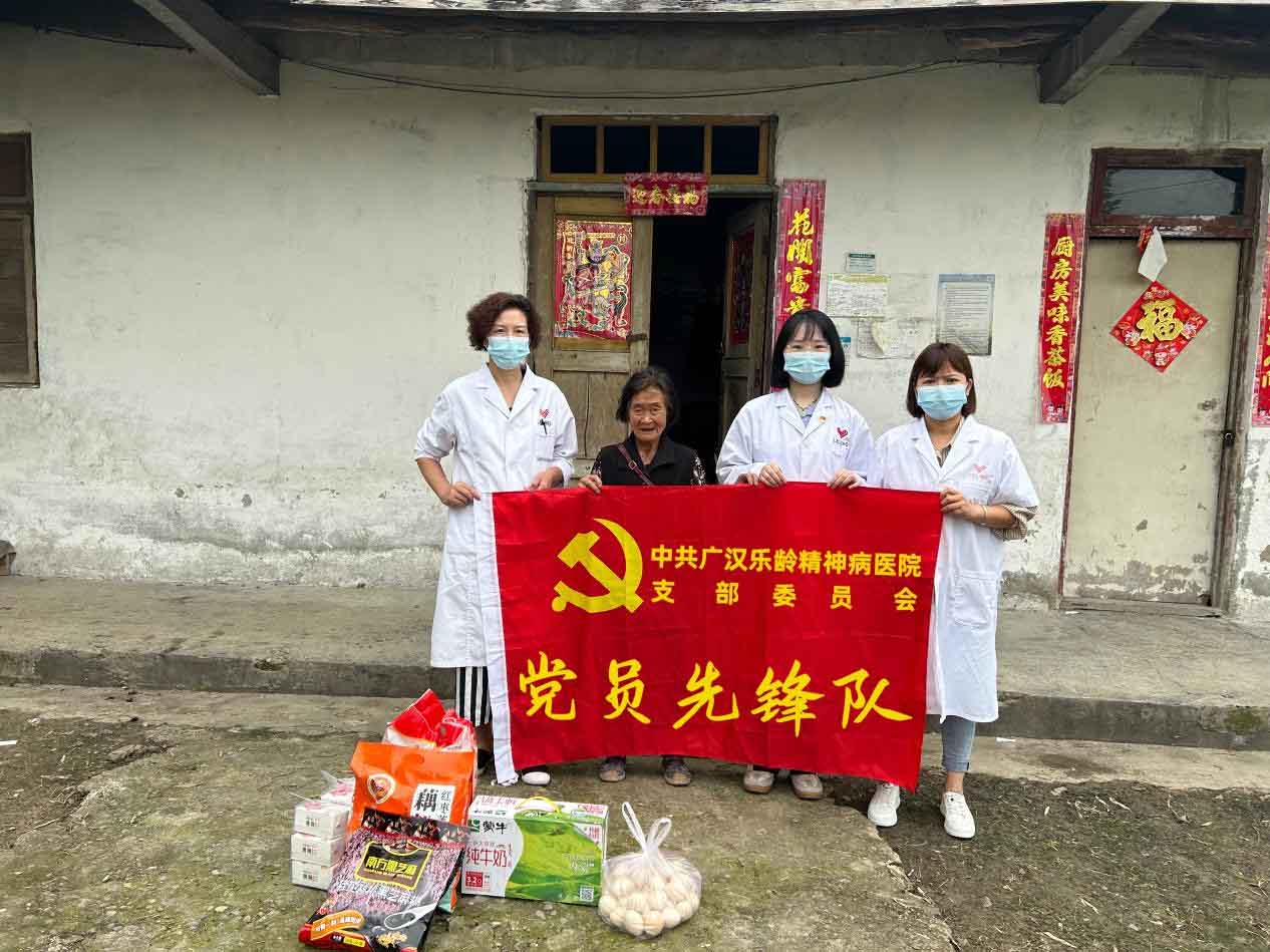 真情慰问送关怀，爱心助老暖人心——我院党支部慰问特困病患及特困病患家属