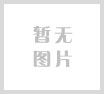 欢乐祥和·金蛇迎春——新春趣味游园活动
